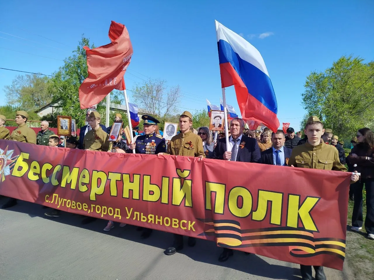 🎖️ День памяти и гордости: в школе прошёл митинг и концерт ко Дню Победы! 🎖️