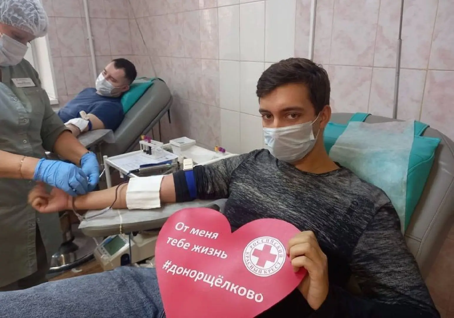 В Подмосковье сейчас особенно нужны доноры с отрицательными группами крови