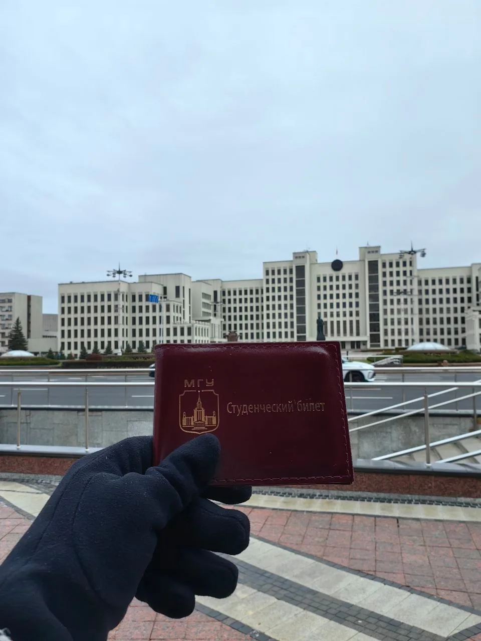 Студент МГУ передал привет нашему каналу и всему Университету из Минска!