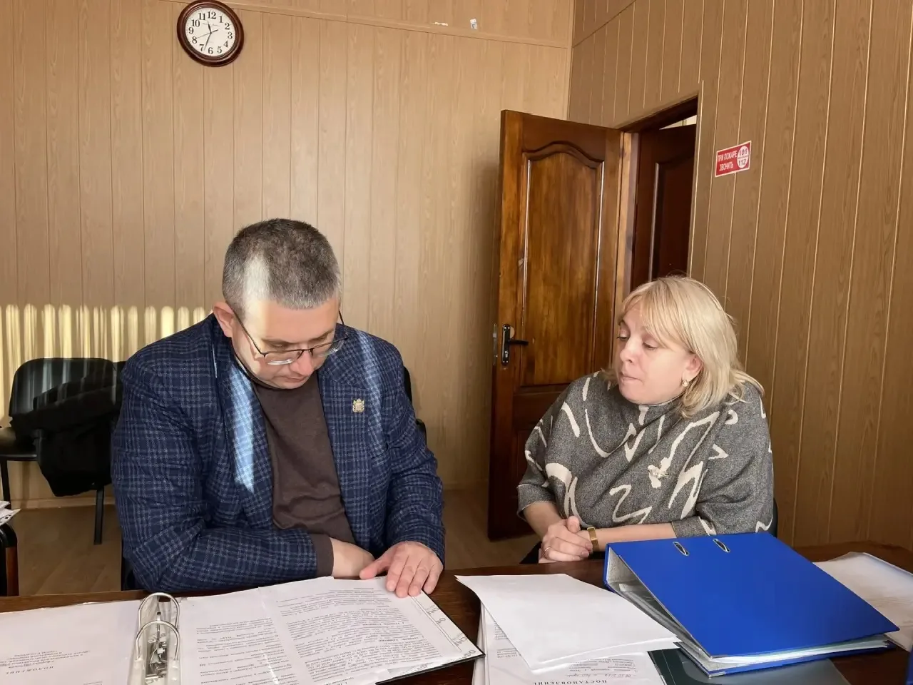 В нашем городе работают центры психолого-педагогической, медицинской и социальной помощ...