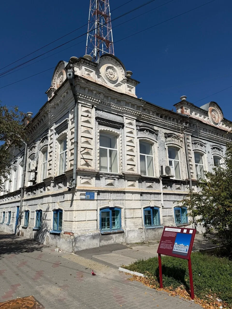 Люблю Троицк. Самая красивая архитектура в Челябинской области, — сообщает автор фото С...