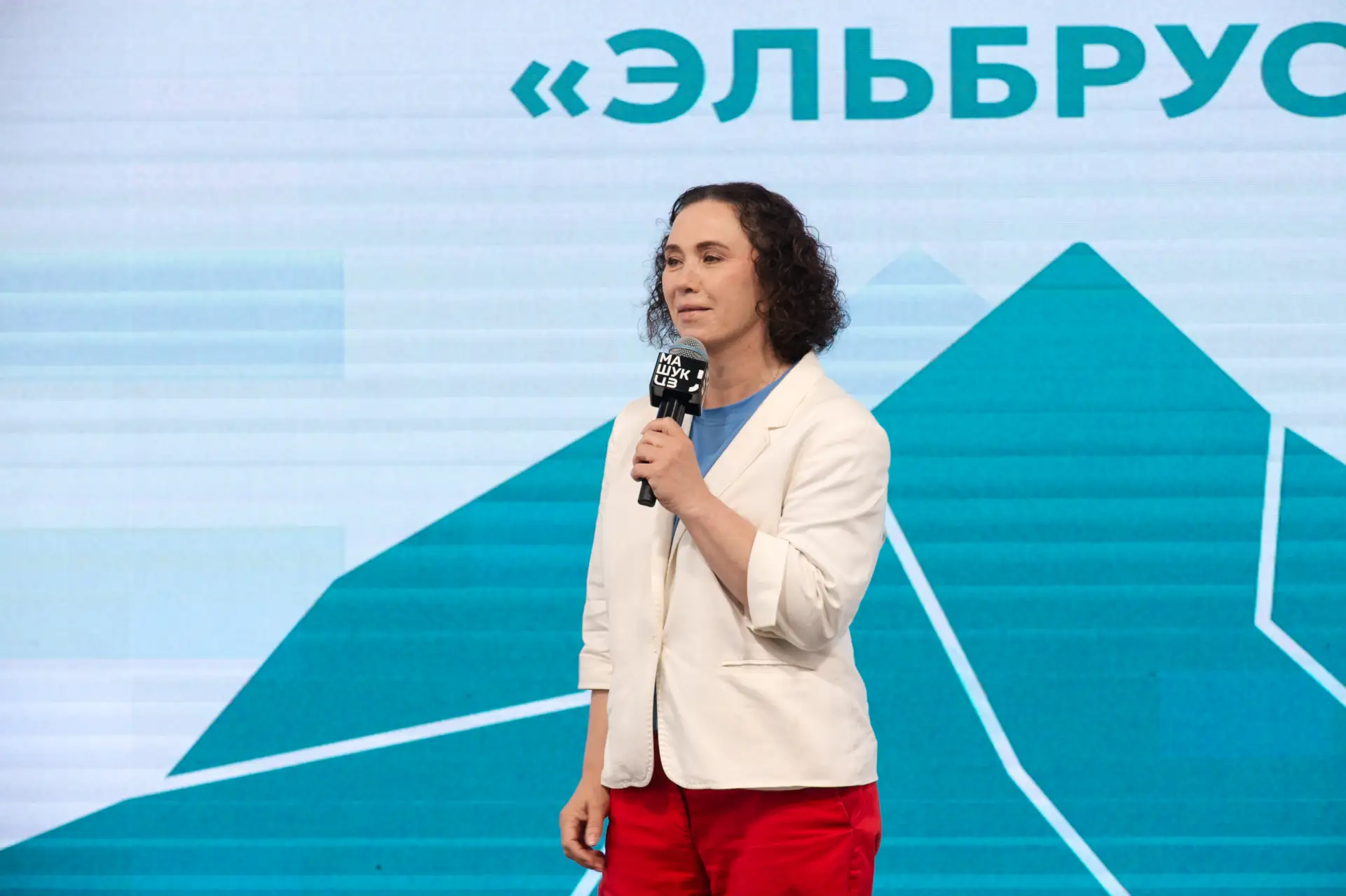 Всем Машук! Стартовала наша встреча регсообществ клуба Лидеров России «Эльбрус» в Центре знаний «Маш