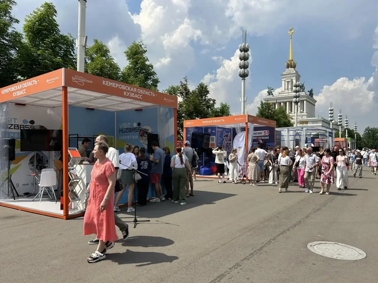 Форум «Путешествуй!» в Москве завершил свою работу! 

В этом году Кемеровская область – Кузбасс ярко