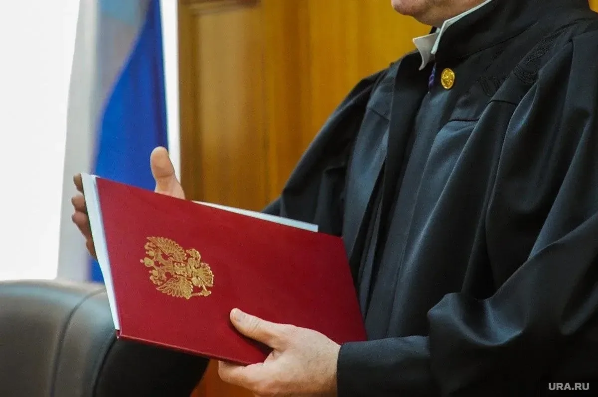 ⚖️ В ХМАО организаторы незаконной миграции получили реальные сроки