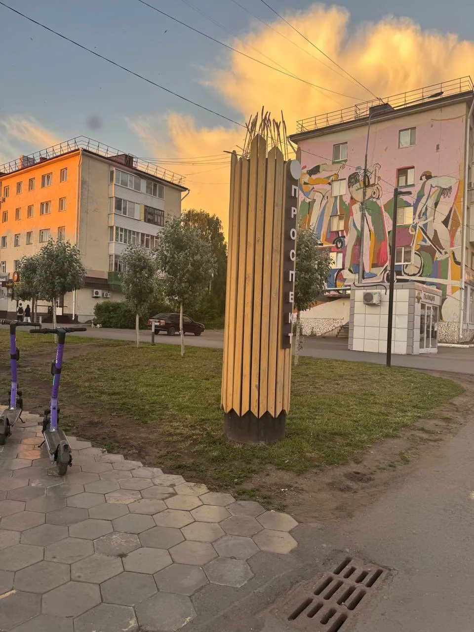 🎁 В ГОРОДЕ СПРЯТАНЫ 3 СЕРТИФИКАТА!

Да-да, мы спрятали их специально для вас 👀

Вот ваши подсказки