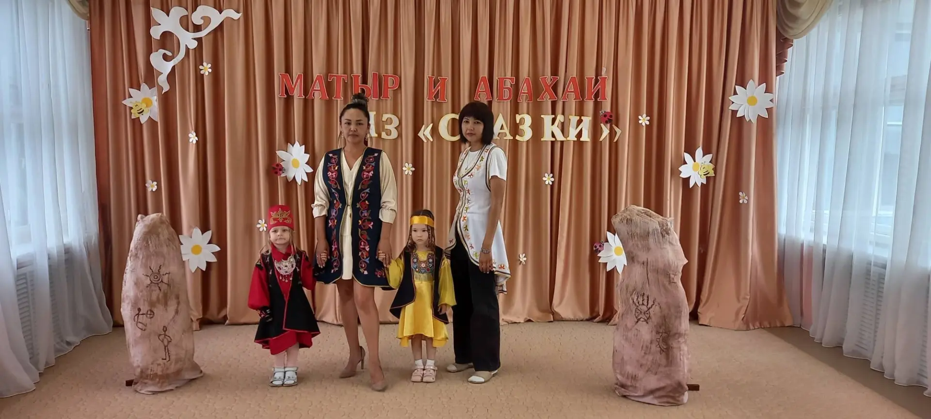 🤗🤗🤗Дорогие гости нашей странички!🤗🤗🤗
С огромной радостью делимся итогами четырёхлетнего пути и
