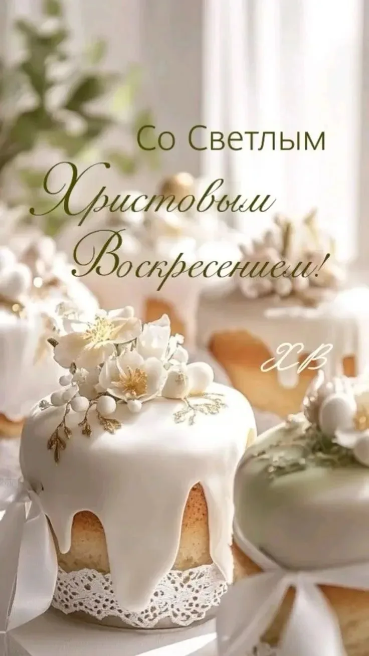 Уважаемые родители, дедушки, бабушки и наши дорогие ребята.!