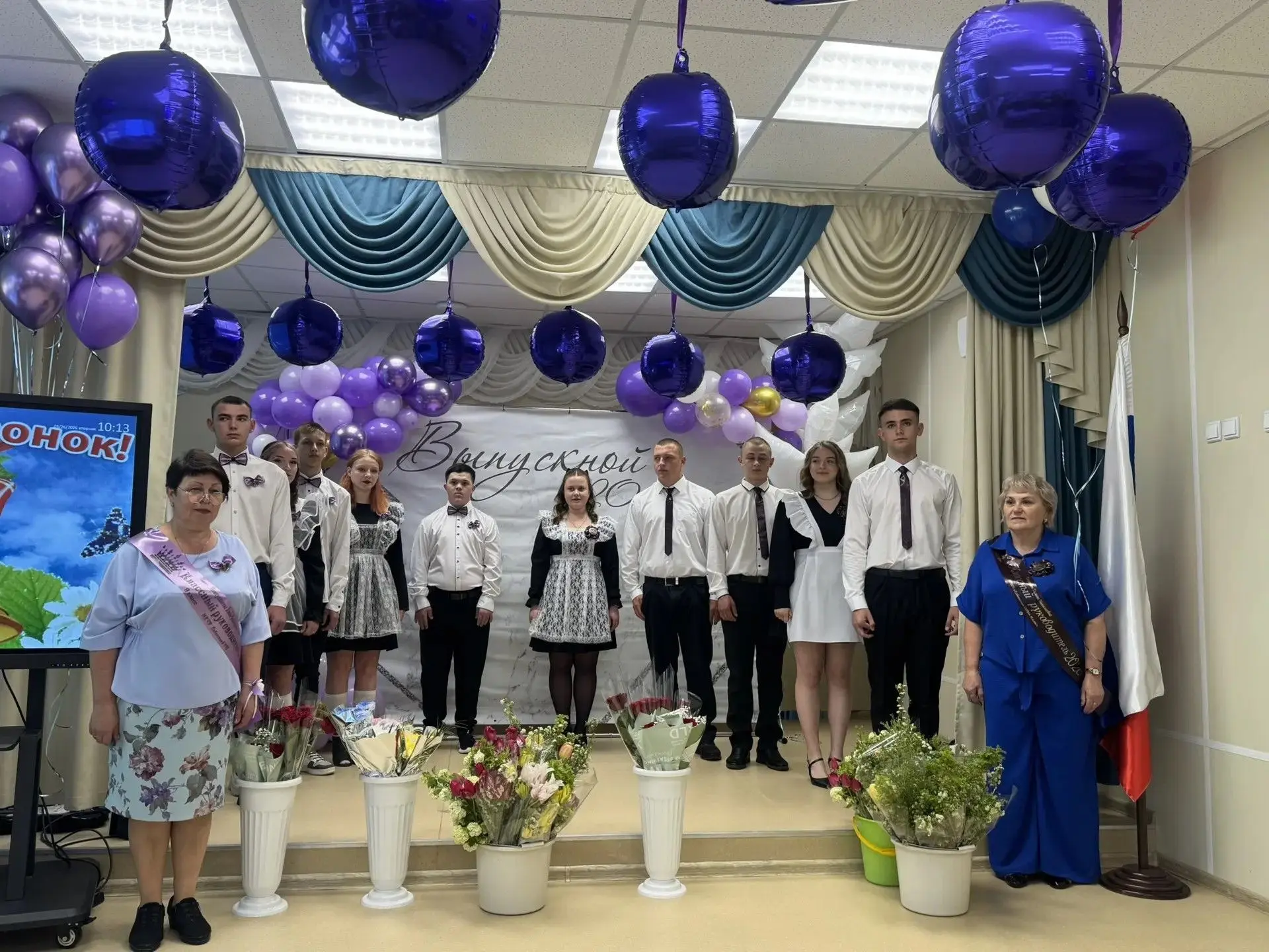 Прозвенел последний звонок, ознаменовав завершение важного этапа в жизни наших выпускни...