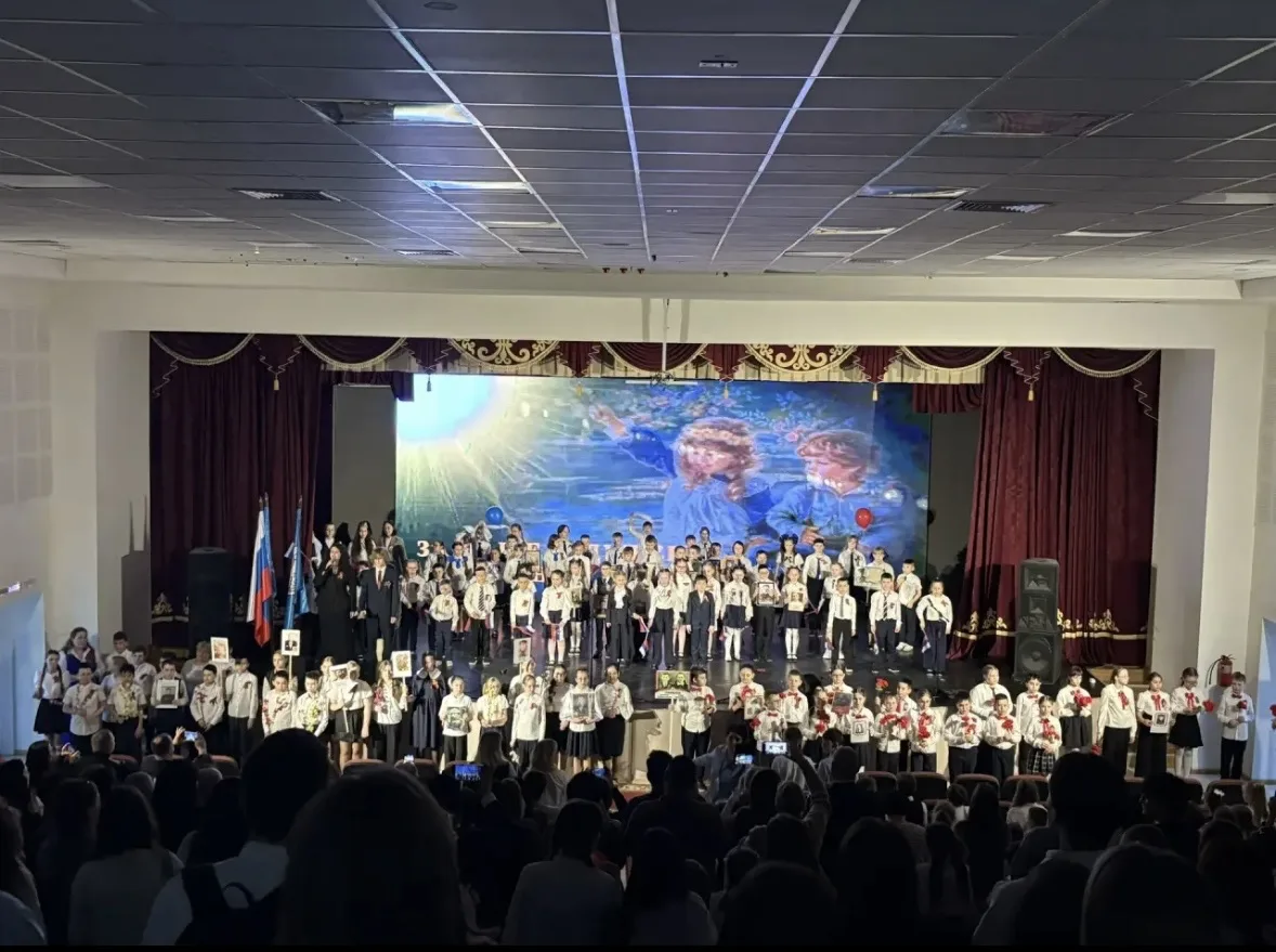 «История на плёнке» 🎞️ — праздничный концерт, посвящённый 81‑ой годовщине Великой Победы 9 мая 1945 