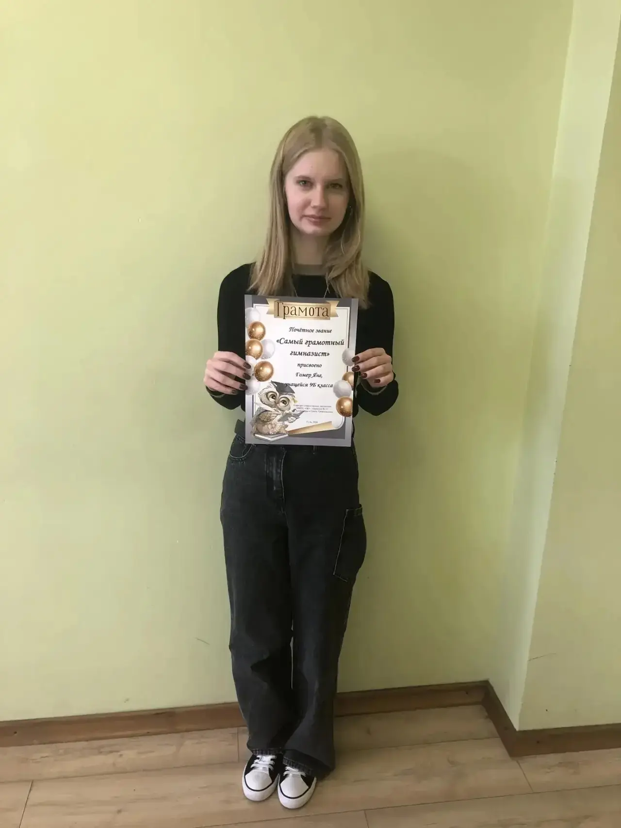 ✍Подведены итоги Тотального диктанта в гимназии✍  Учащиеся 5-11 классов написали непростой текст, по