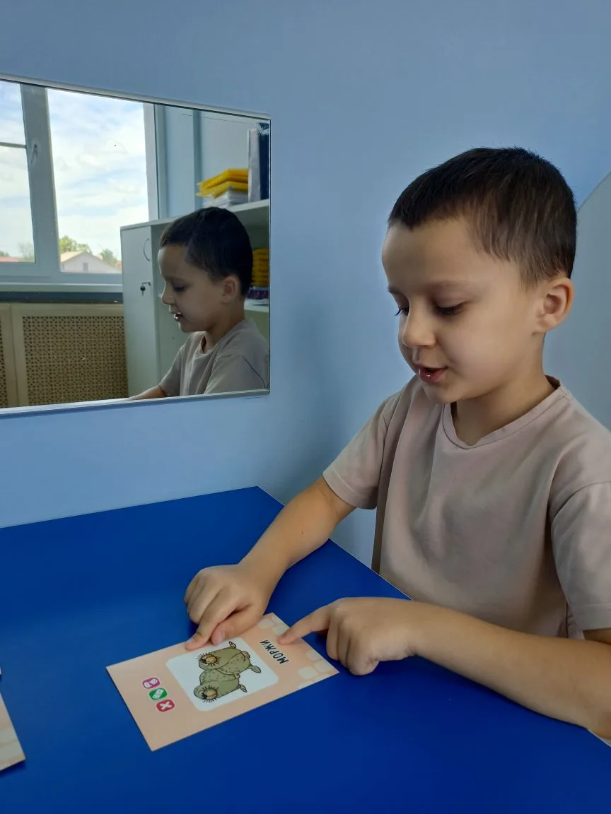 Когда каждое занятие приближает к идеальной речи.