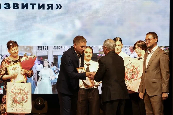 В муниципальном Центре культуры состоялась ежегодная августовская конференция педагогич...