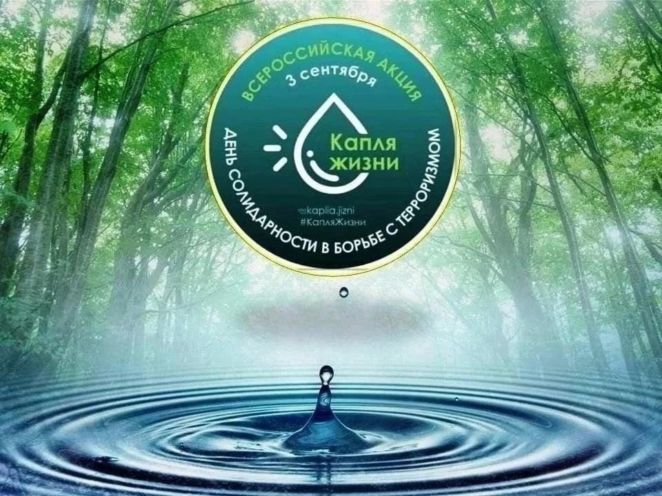 👦НОВОСТИ ДОШКОЛЬНОГО ОБРАЗОВАНИЯ👧