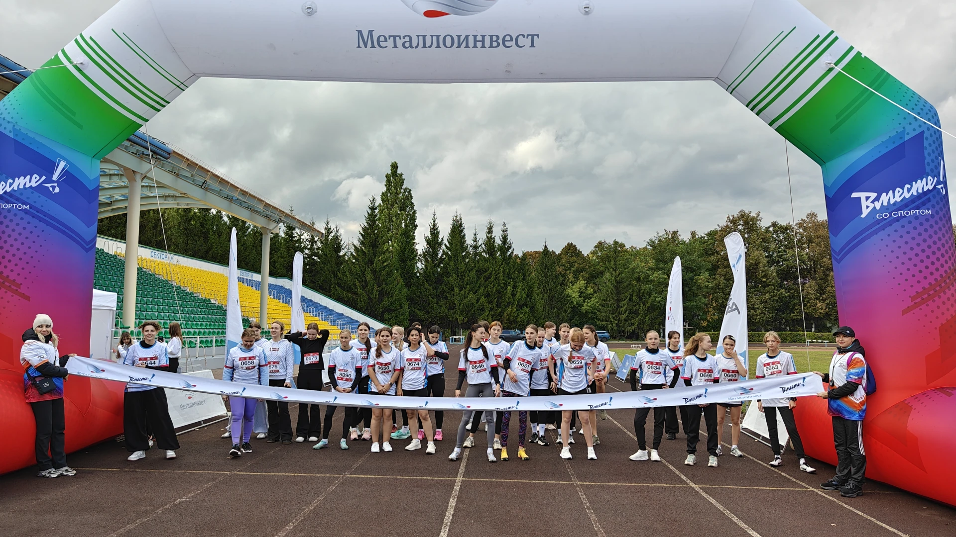 🎉 25 сентября прошёл второй день Железногорского полумарафона 2026! В этот раз на стар...