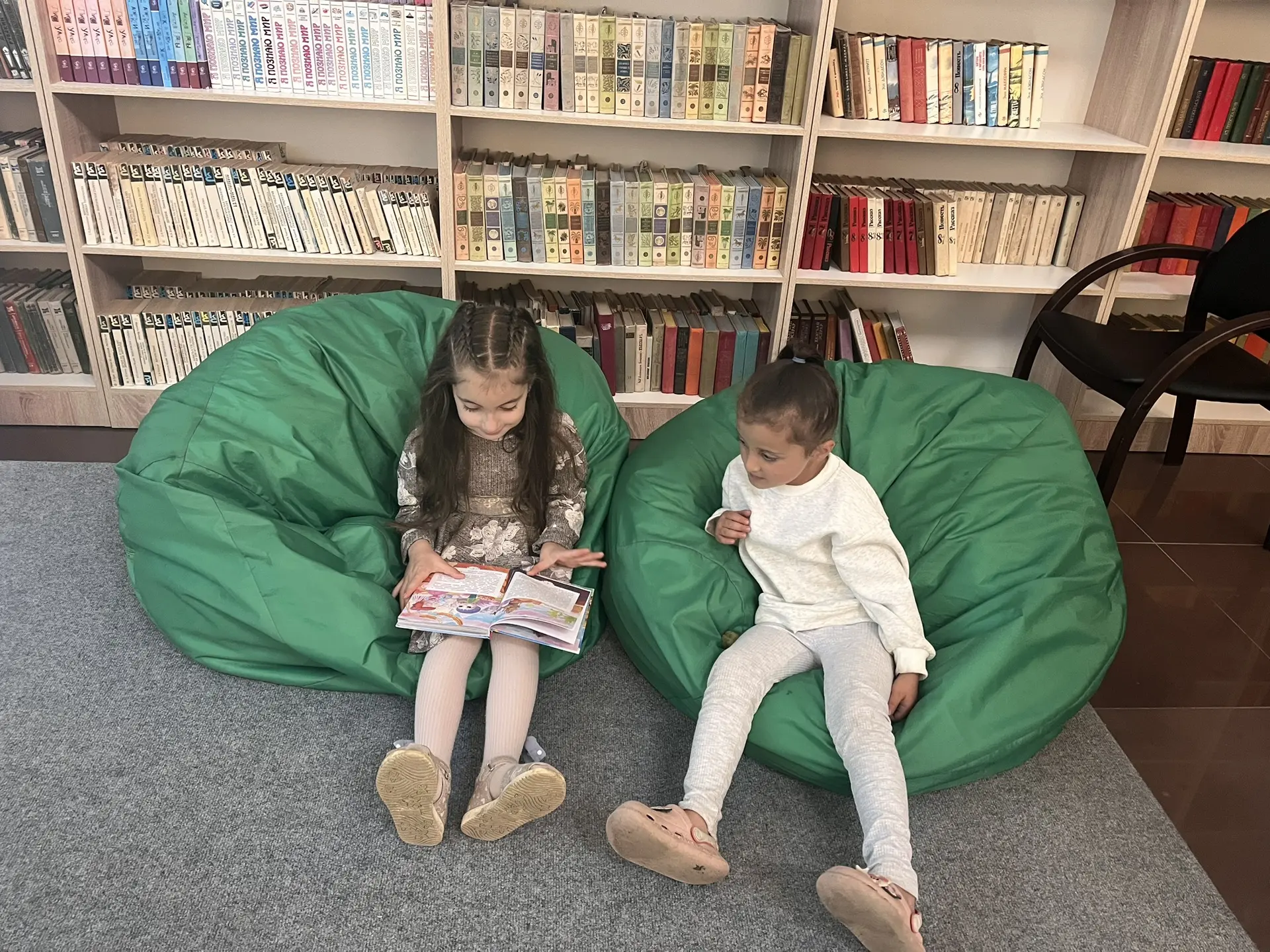 Наши юные читатели 📕📚