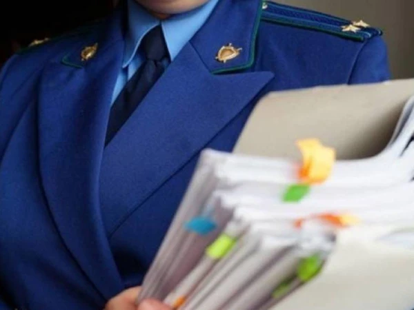 В Магадане пресечен сбыт наркотиков в крупном размере