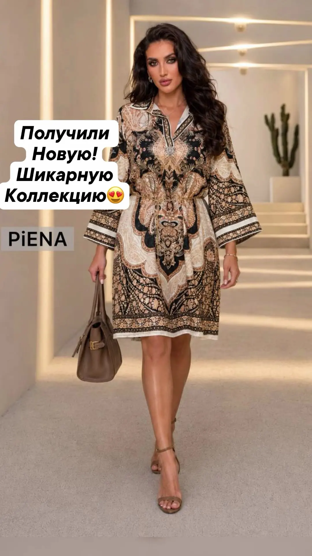 Разбираем😉
Следите за новостями!