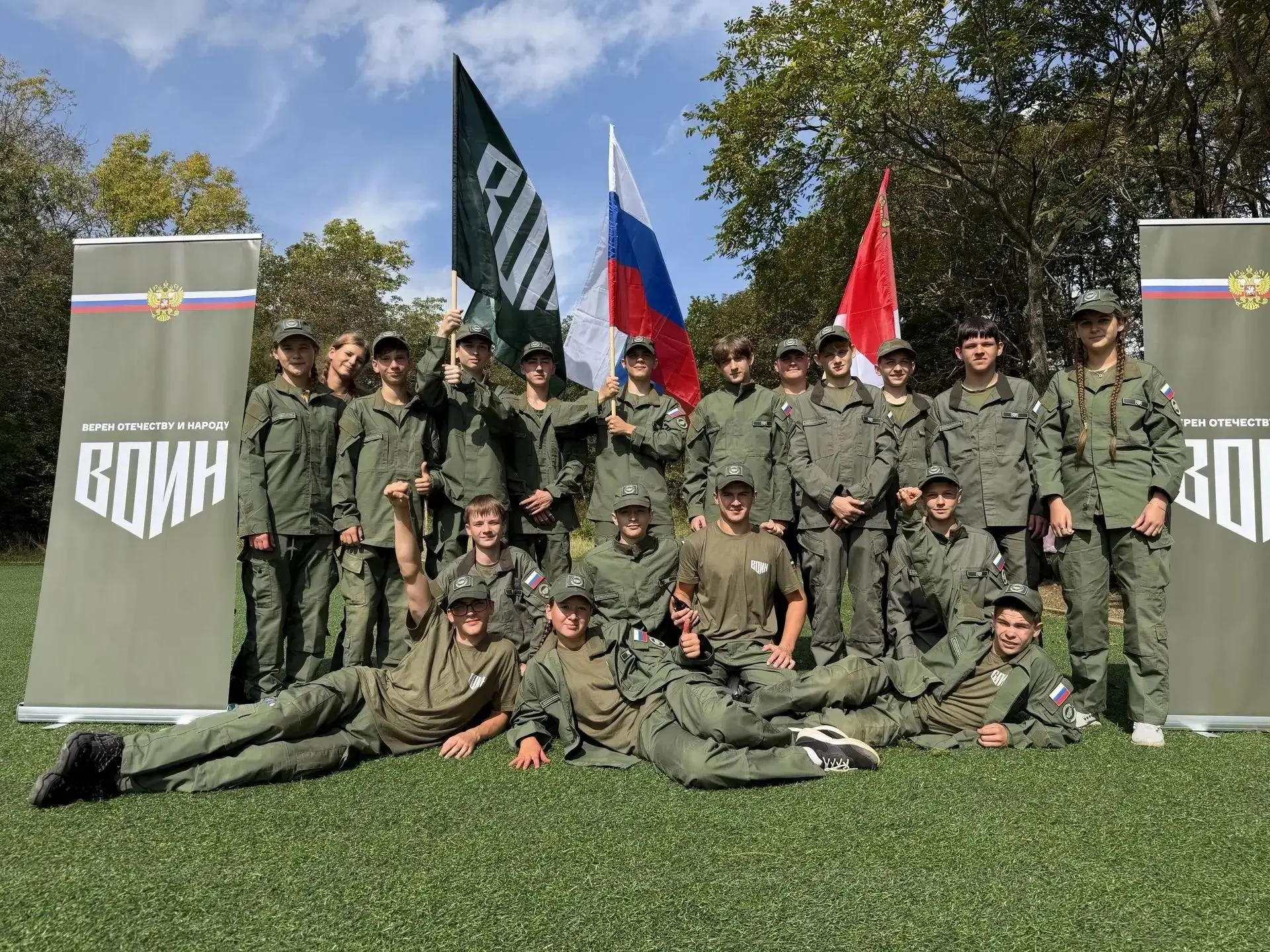 с 16 по 29 сентября Центр военно-спортивной подготовки и патриотического воспитания мол...