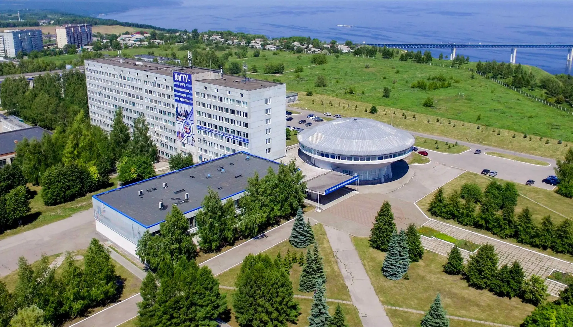 УлГТУ проводит мероприятие «В гости в Политех: встречаемся на Дне открытых дверей в УлГ...