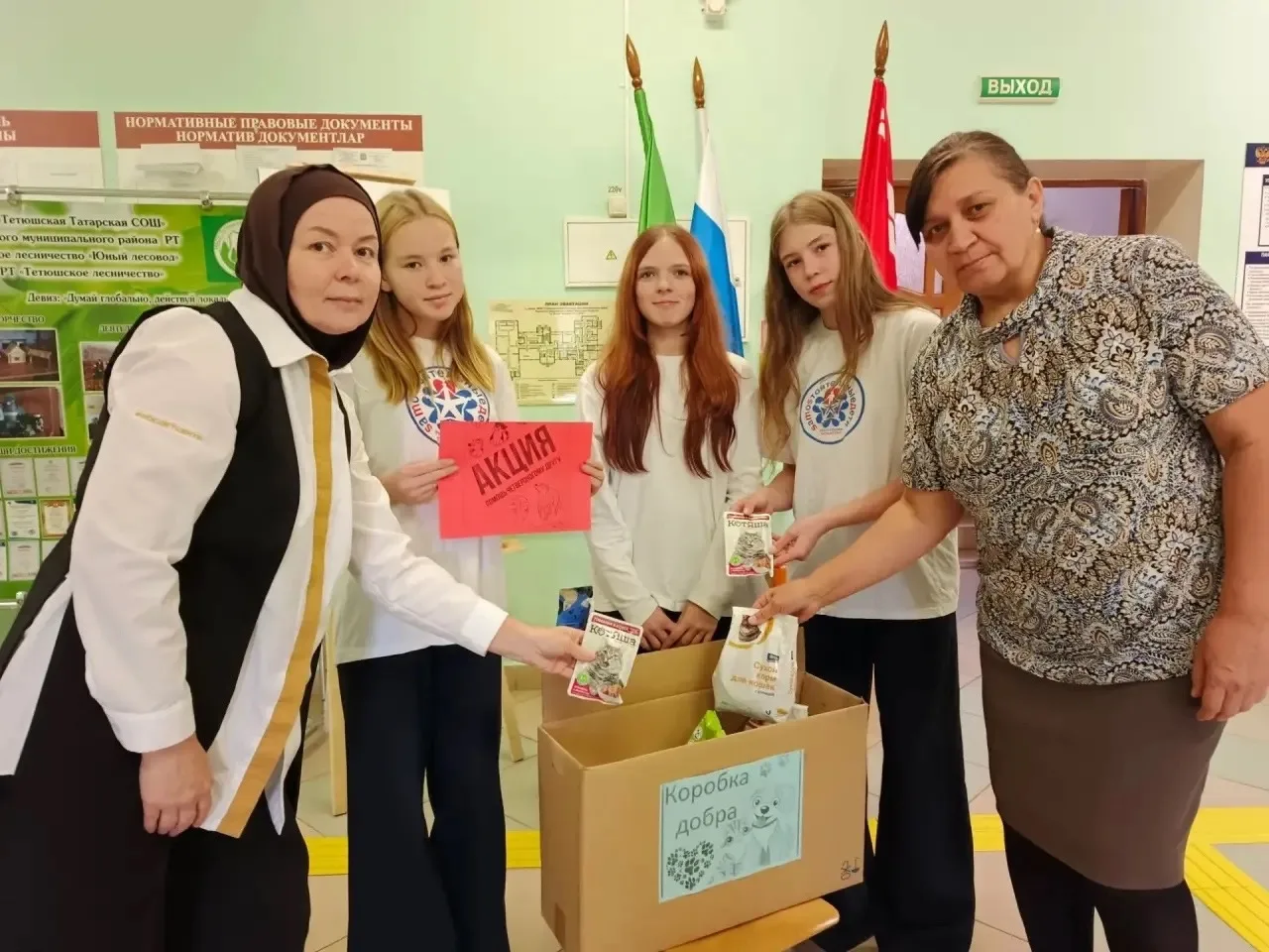 В Тетюшской татарской школе завершилась благотворительная акция «Мои дела в защиту живо...