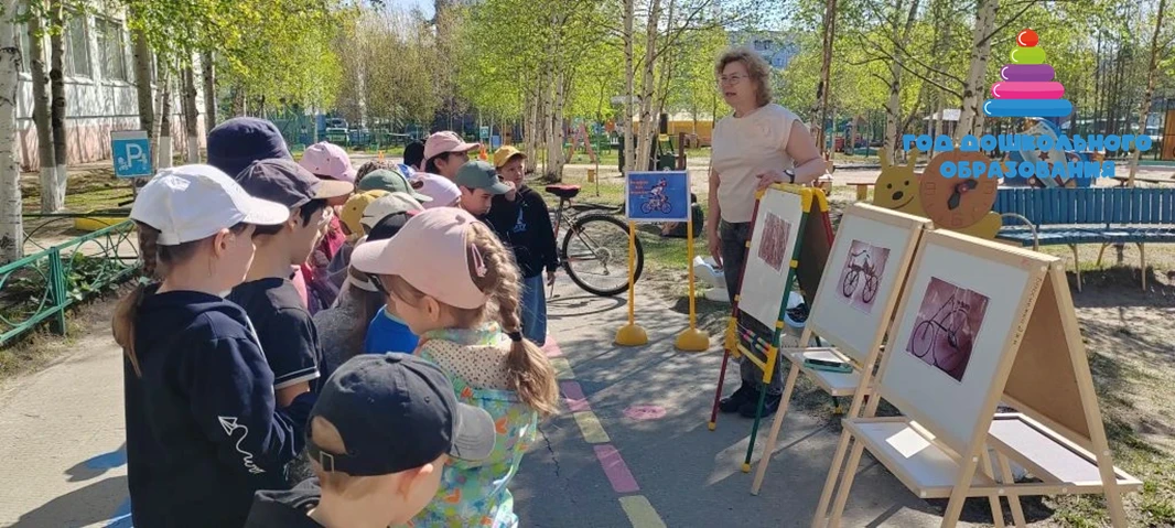 🚴 Всемирный день велосипеда в МБДОУ «Белоснежка» превратился в настоящий семейный спортивный праздн