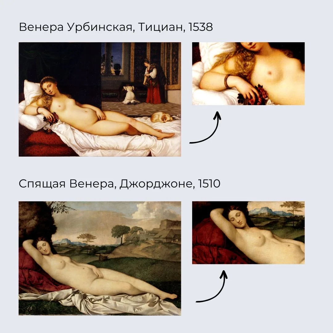 Продолжаю говорить о реальности и ирреальности в художественном образе и выразительных средствах, ко