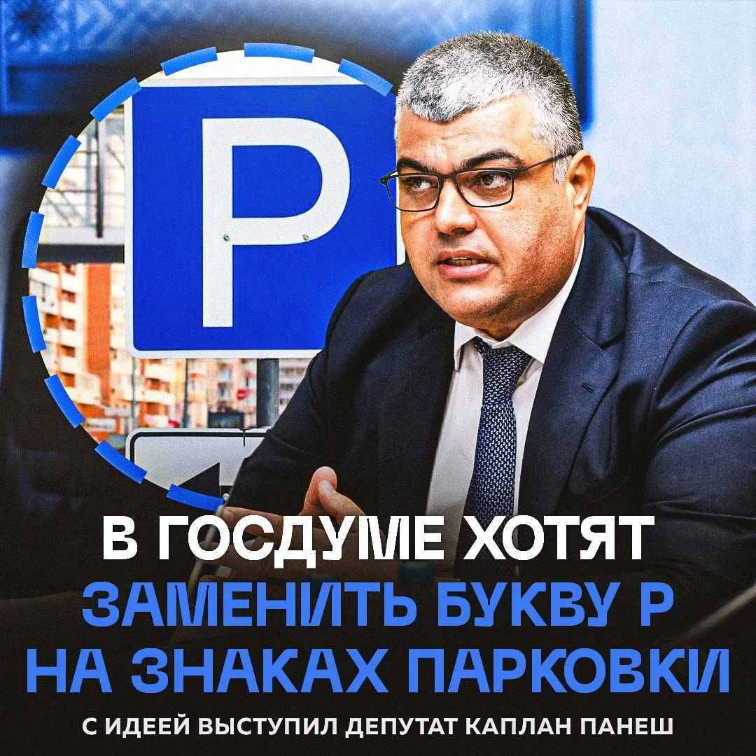 Изображение 1 к публикации «Central TikTok»