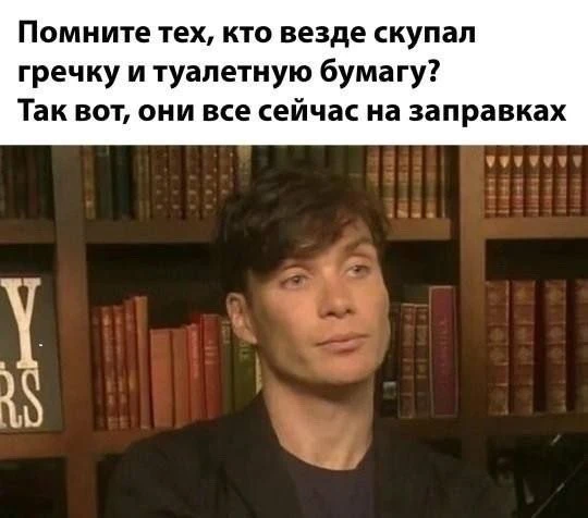 👀MAX С Юмором‼️