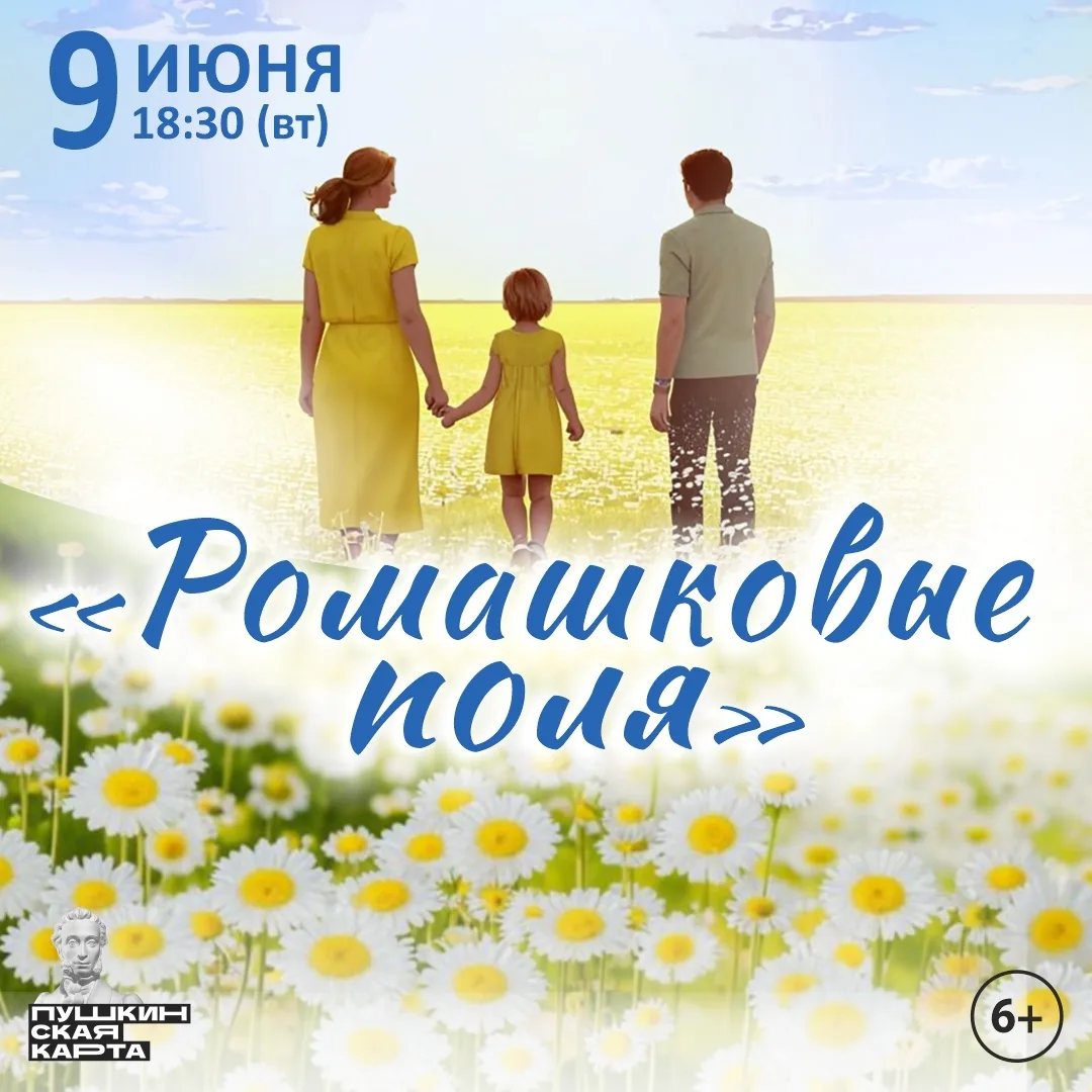 👏Планируйте неделю с музыкой!