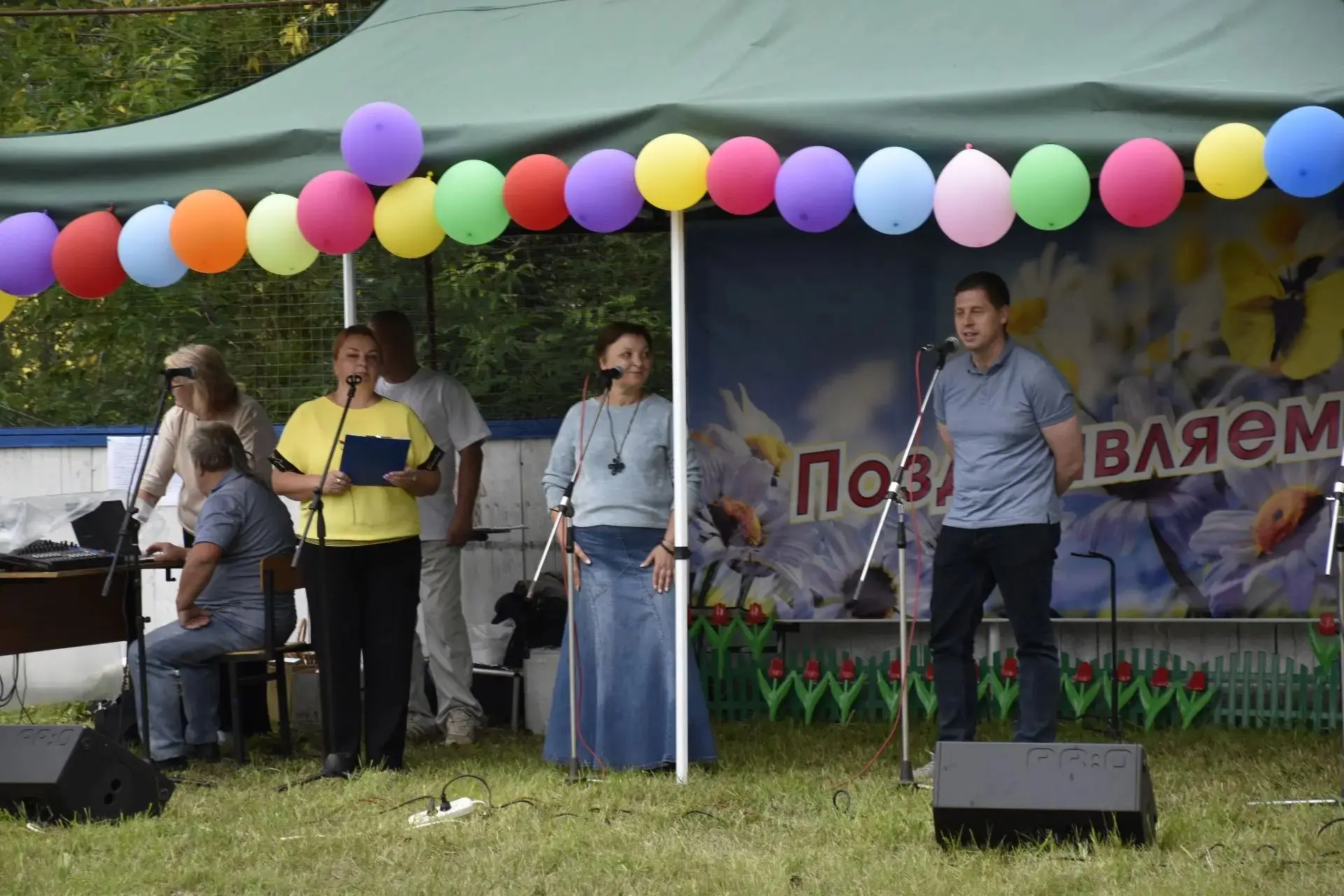 🎊✨УРА!УРА! Празднуем день села!