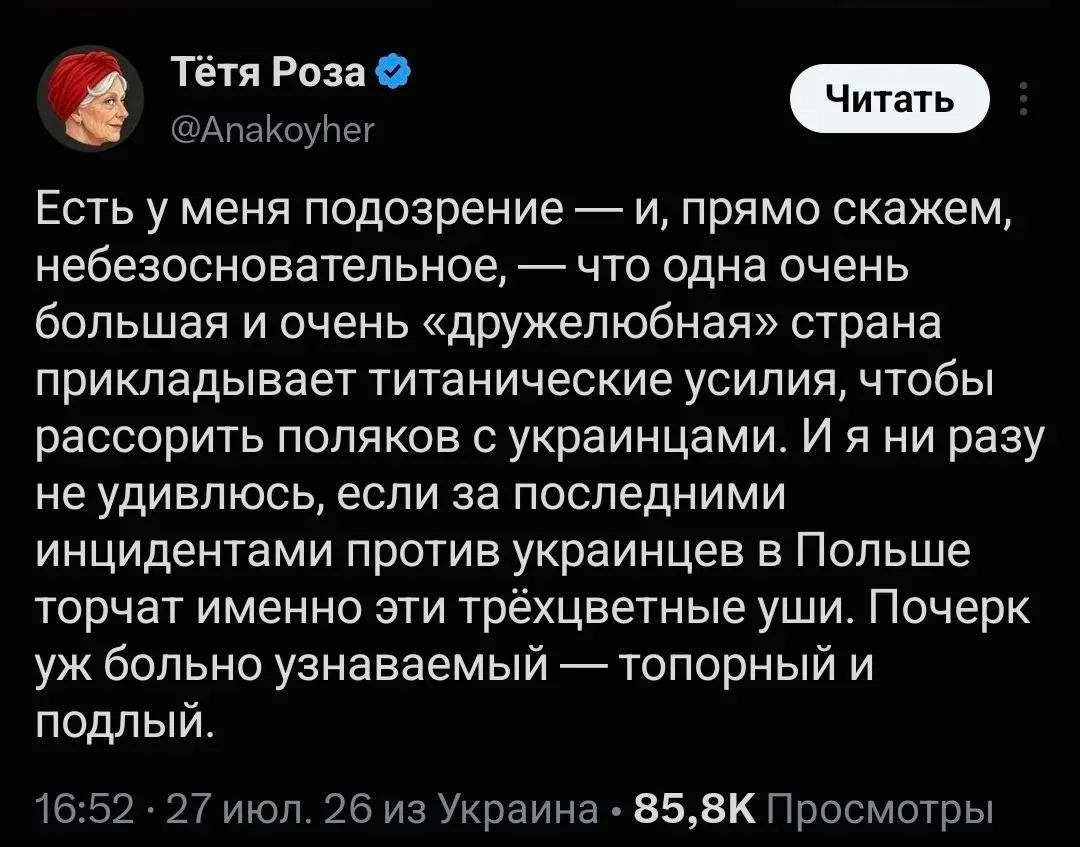 Так и было, да 😁

@hohumora