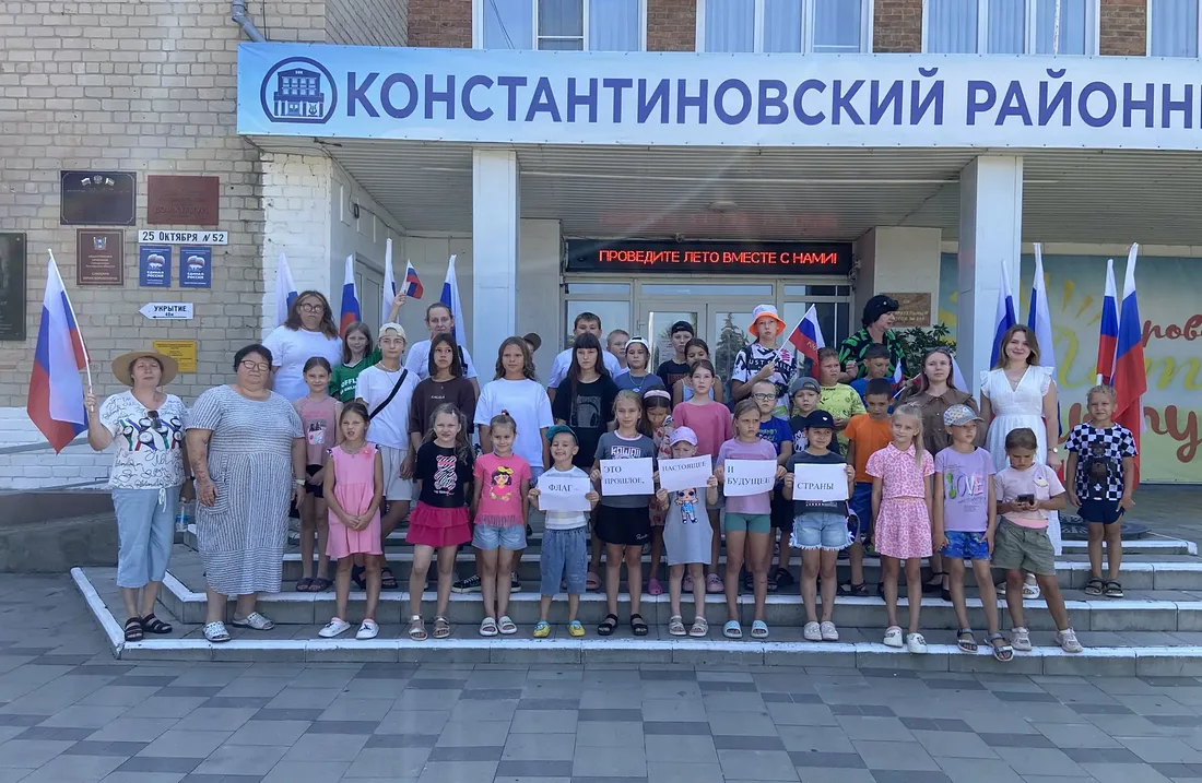 🇷🇺 22 августа — День Государственного флага Российской Федерации. В преддверии этого ...