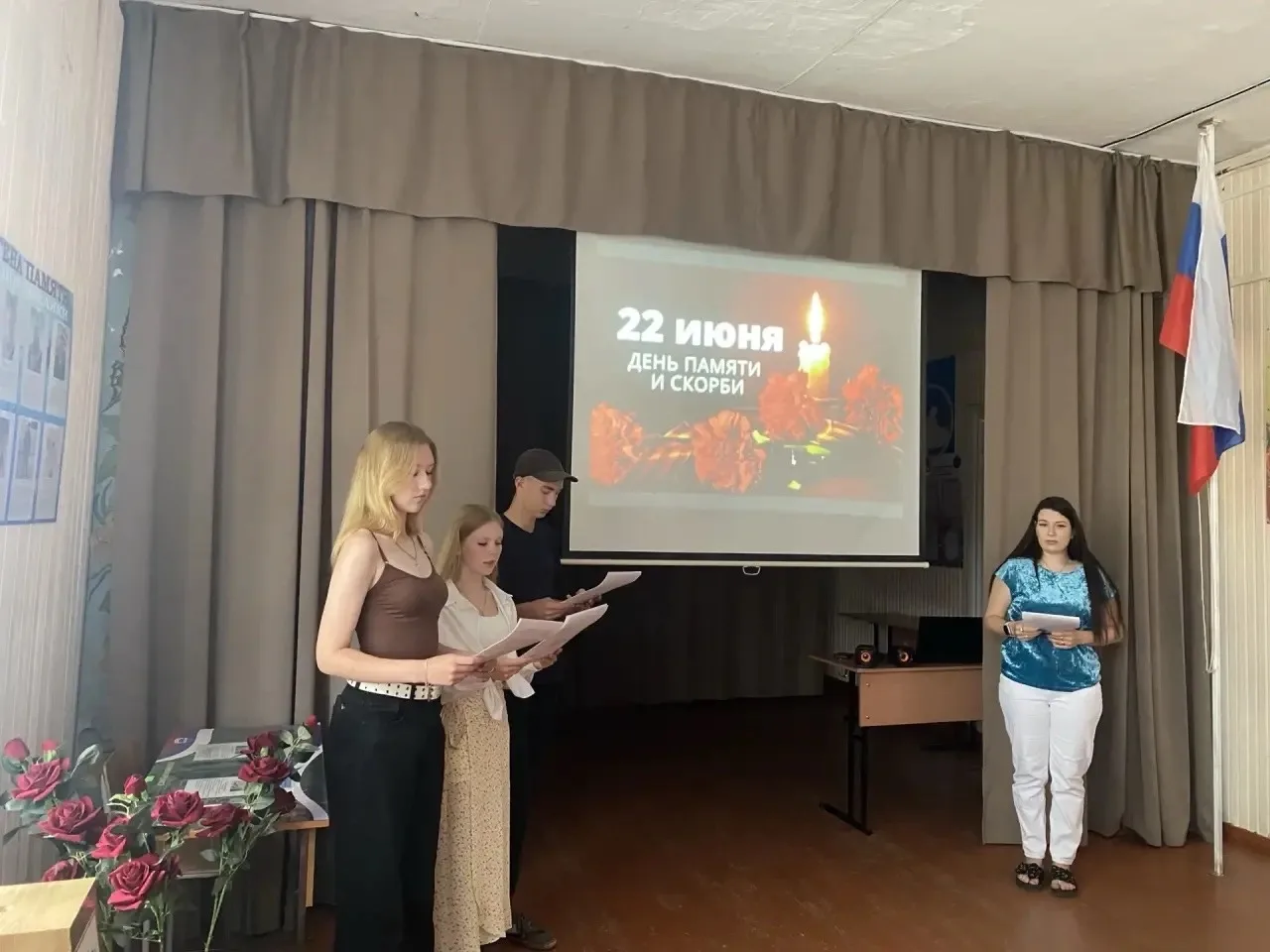 Вчера в МКОУ «Тальменская СОШ №2» прошёл особенный день. Мы торжественно закрыли смену пришкольного 