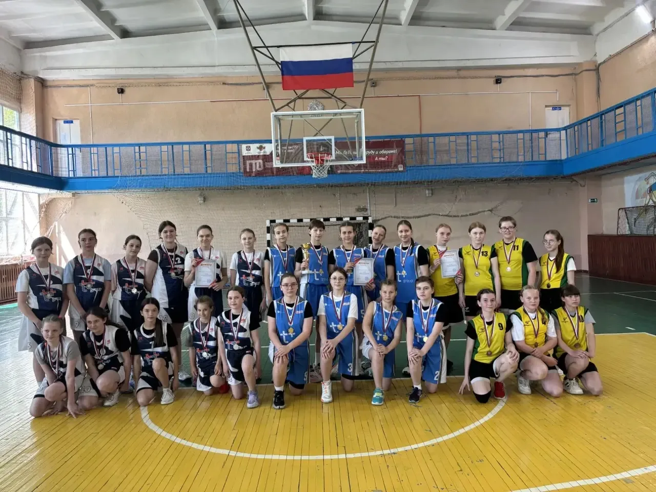 🏀🏀13 мая 2026 года в УДО «Таврическая спортивная школа» состоялось открытое первенств...