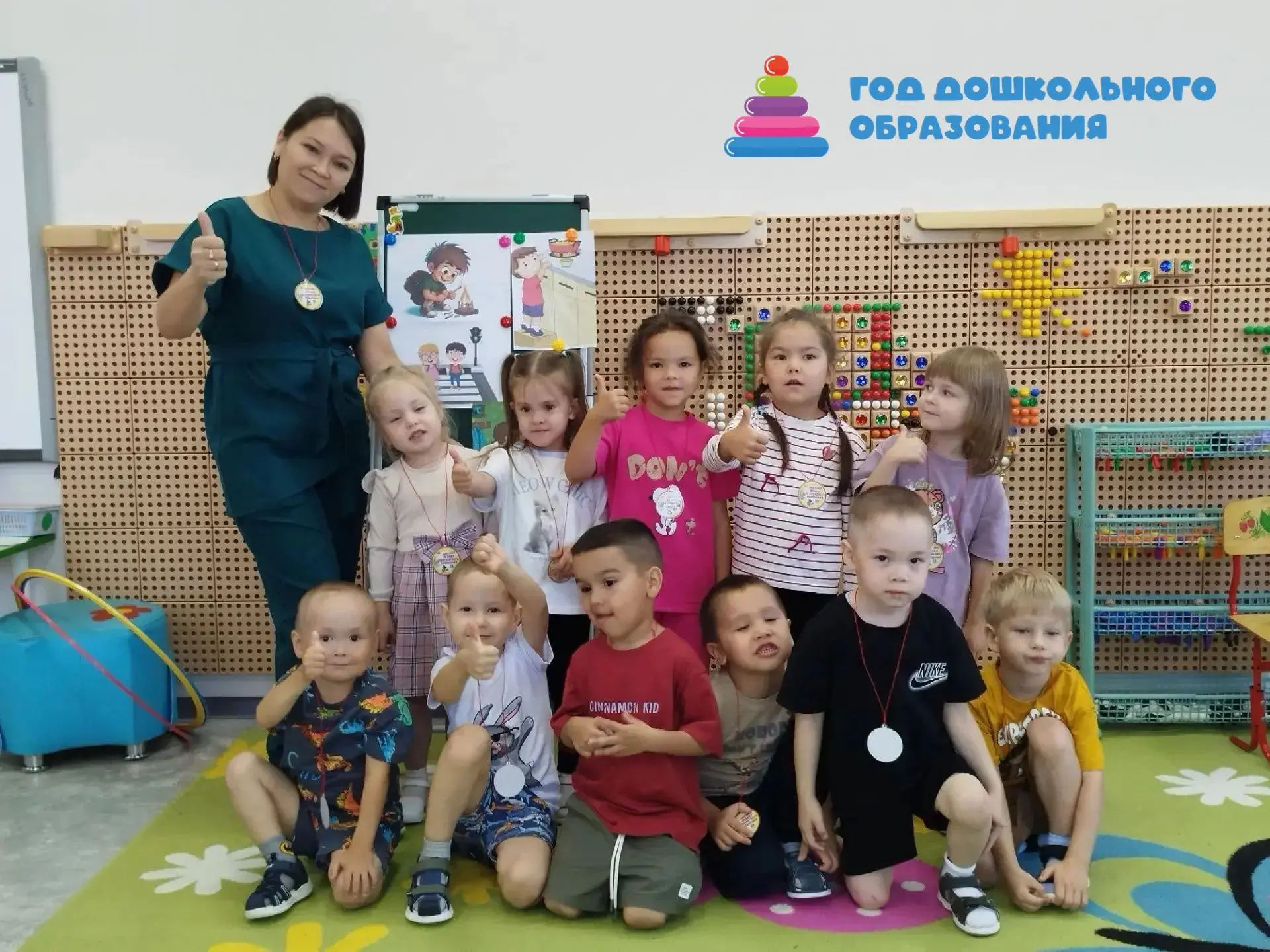 Безопасность — это просто и интересно!