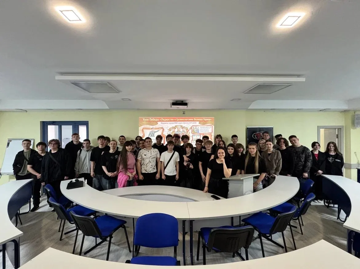 ⭐️ Лидерство и целеполагание: как soft skills ковали Великую Победу! ⭐️