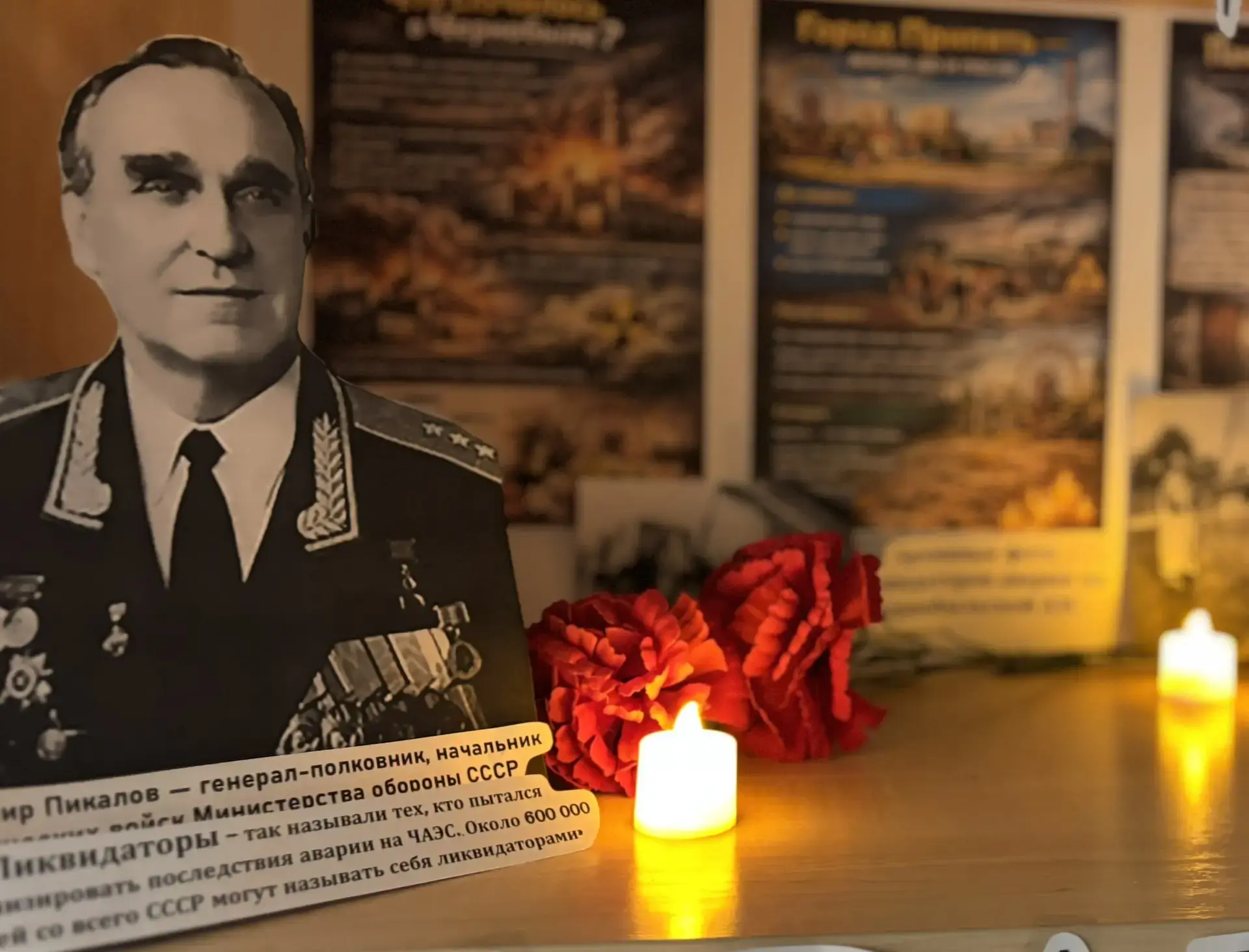 📍26 апреля 1986 года произошла одна из самых масштабных техногенных катастроф в истории человечества