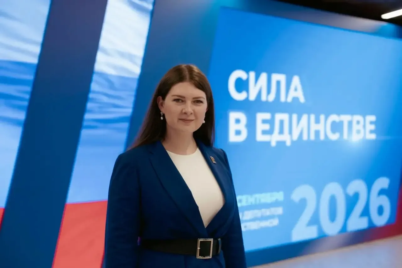 Спасибо за поддержку!
