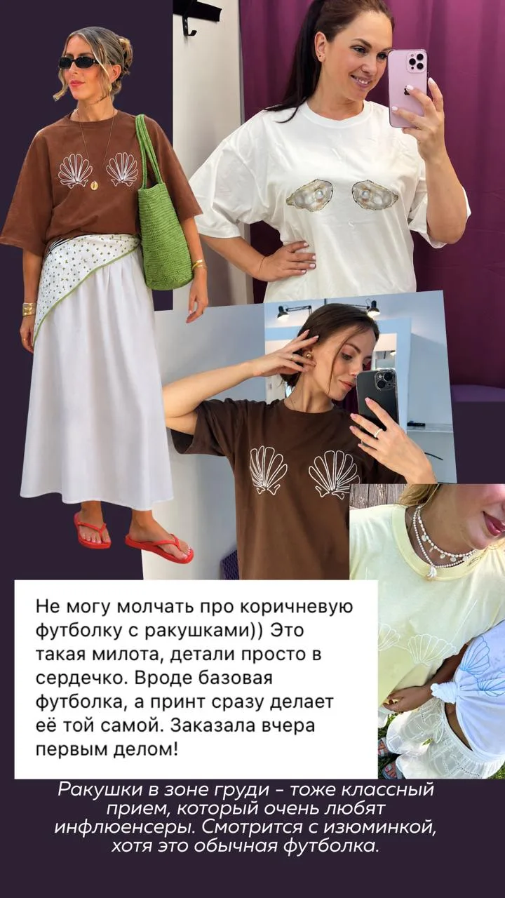 Изображение 1 к публикации «Blue Unicorn»