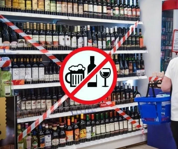В центре Владивостока в эти выходные ограничат продажу алкоголя!

Это связано с проведением массовых