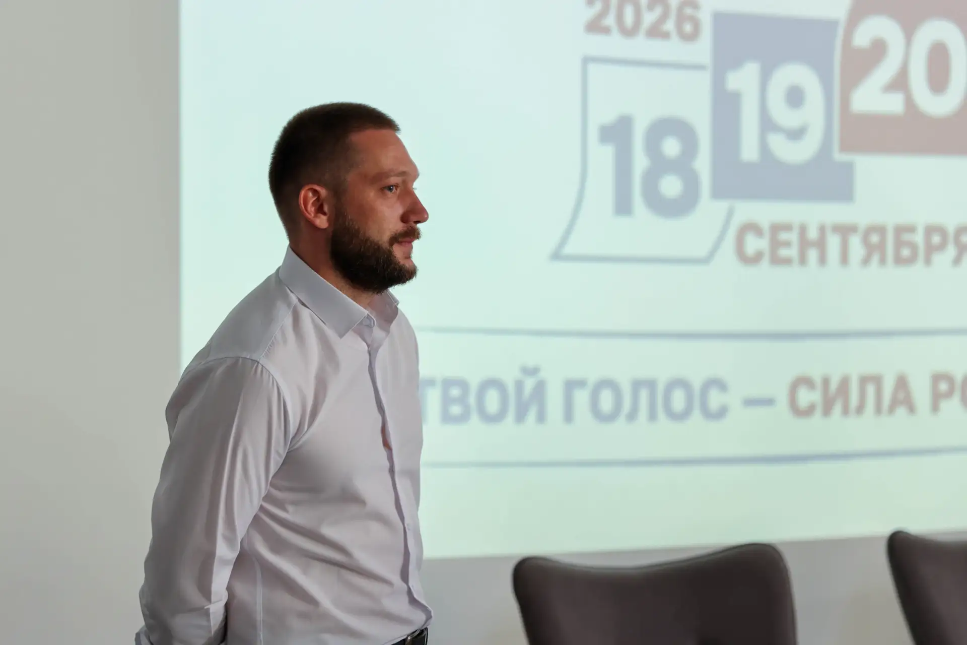 😎 Управлять государством и определять, каким будет завтрашний день, может каждый из нас!