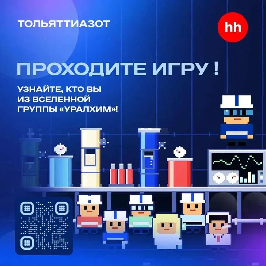Не имей 100 рублей, а имей 100 друзей…