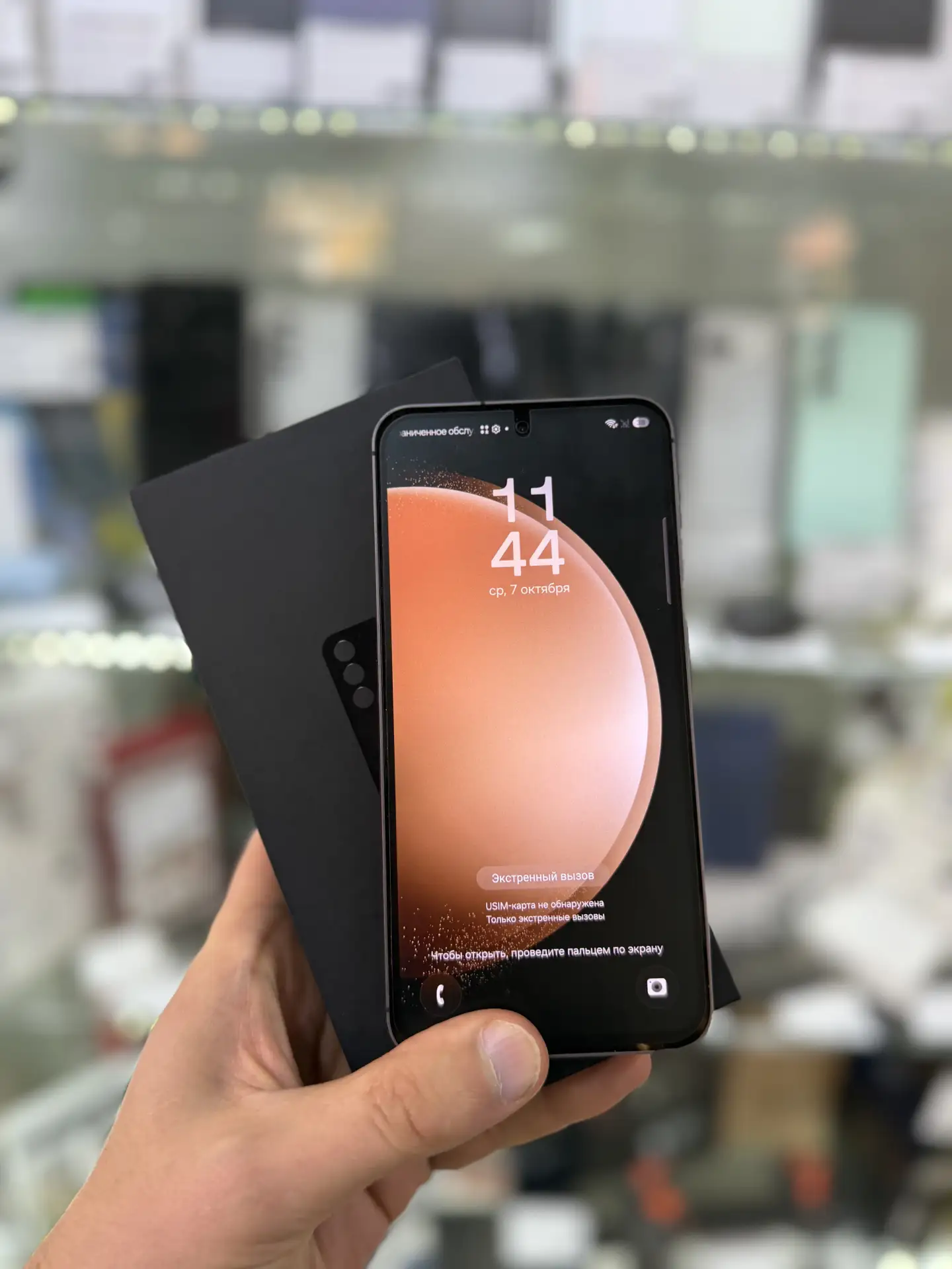 Samsung S23FE 8/256