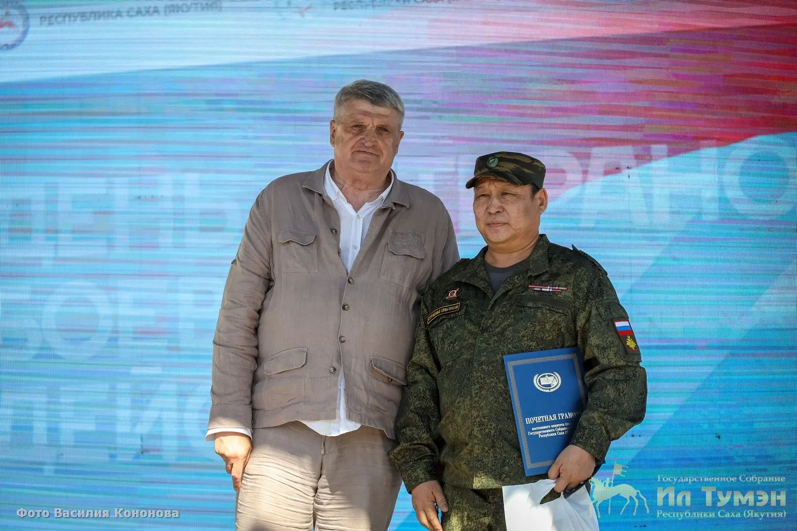Александр Подголов поздравил ветеранов боевых действий