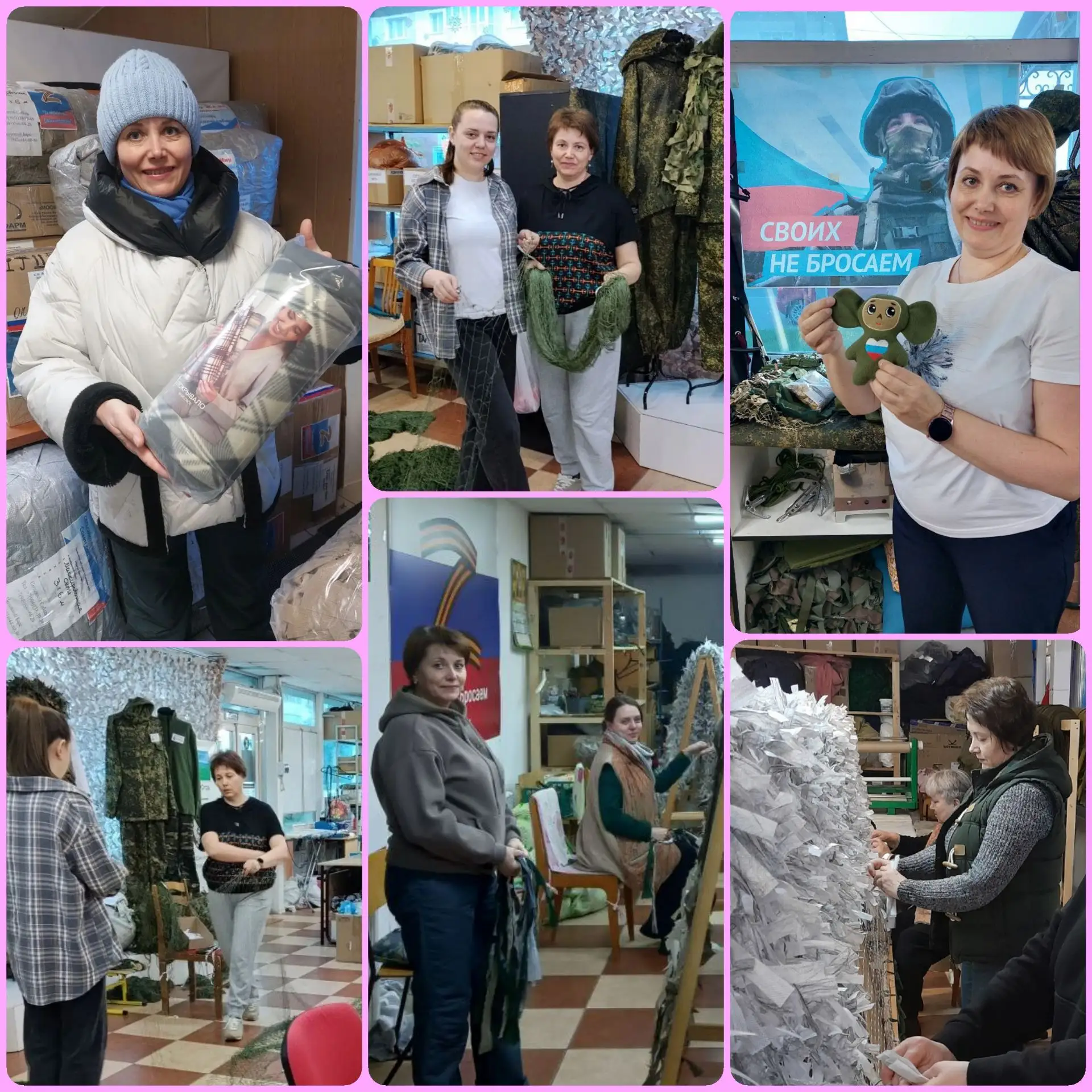🌺🌺🌺 Уважаемая ОЛЬГА ЮРЬЕВНА! От всей души поздравляем Вас с Днём Рождения!🥳🎂💐❤️
🌺🌺🌺 Желаем 