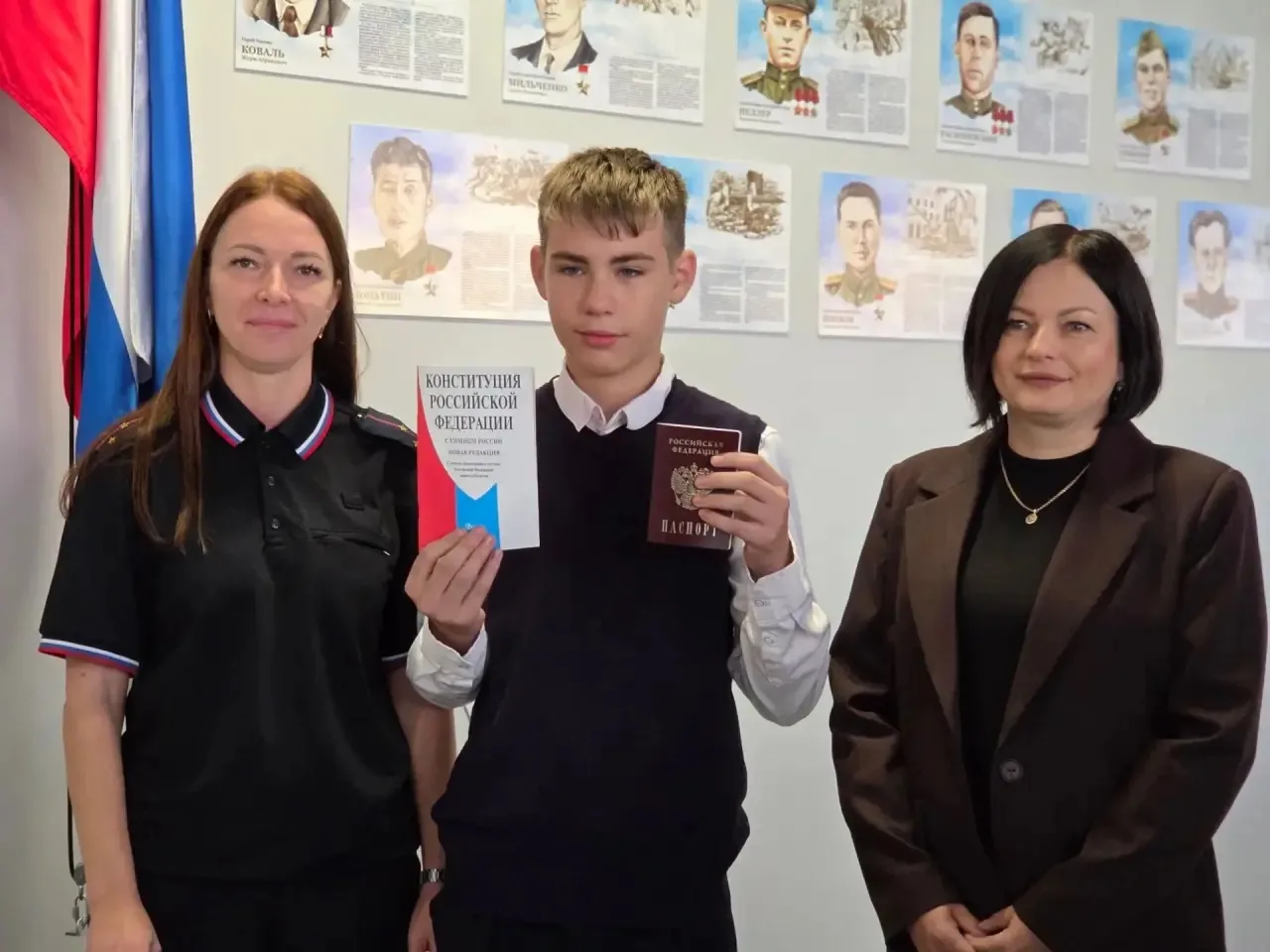Торжественное вручение паспортов, посвященное Дню воссоединения Донбасса и Новороссии с...