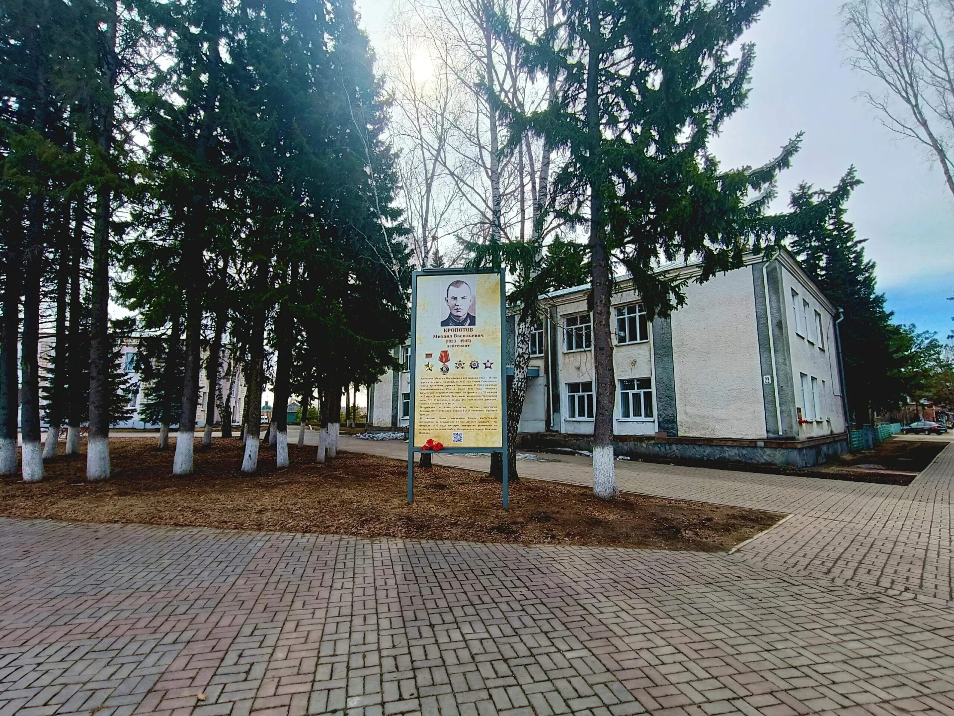 Дорогие жители Седельниковского района! Группа инициативных граждан села Седельниково п...