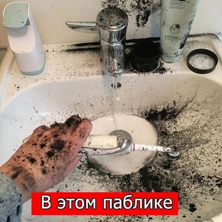 Изображение 1 к публикации «Парные аватарки | Парные статусы»