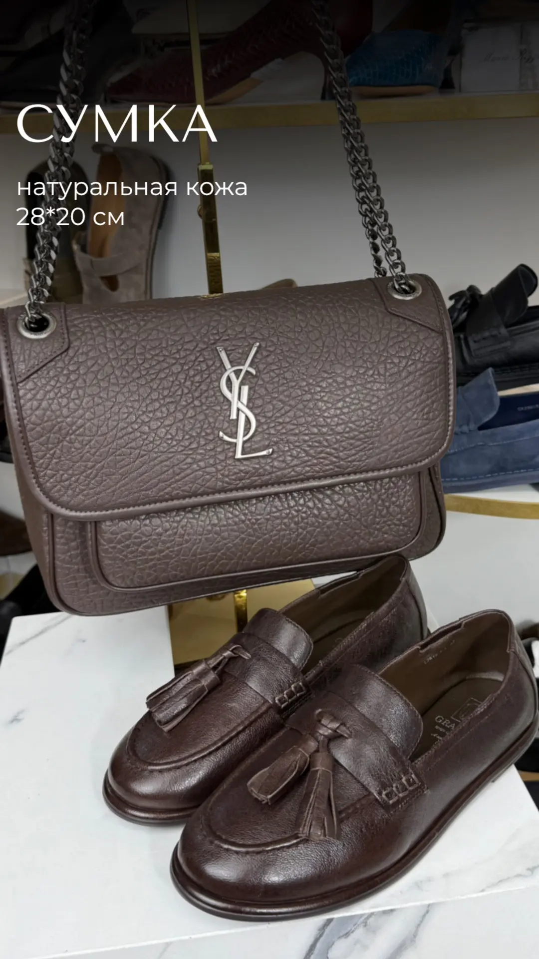Новое поступление осенних сумок👜 



___________________________
Оформить заказ 💌
