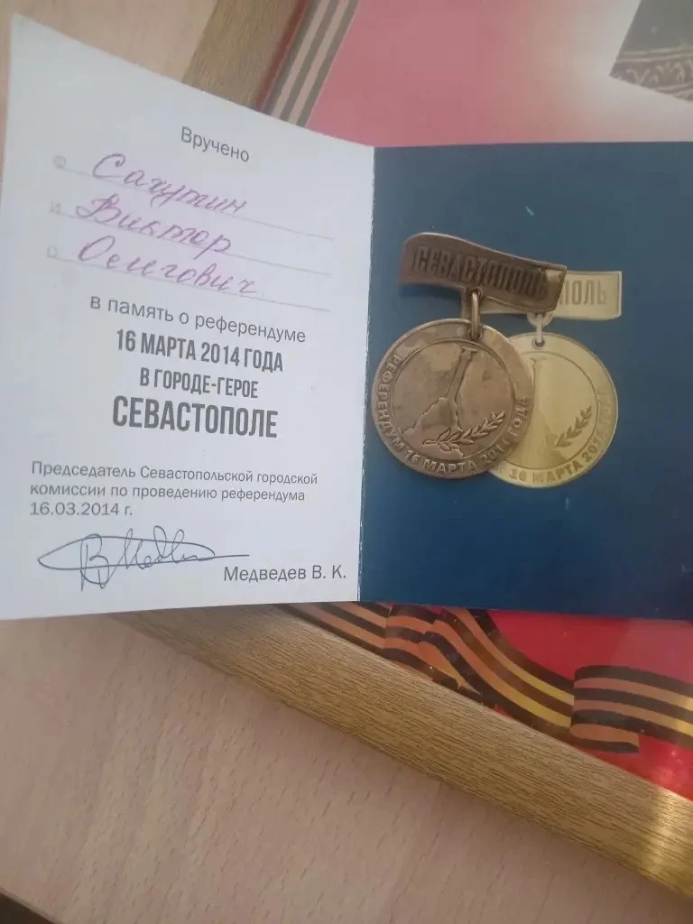 🇷🇺 Сердце наполняется гордостью!  Родитель нашей ученицы сделал удивительный подарок для всего нашег